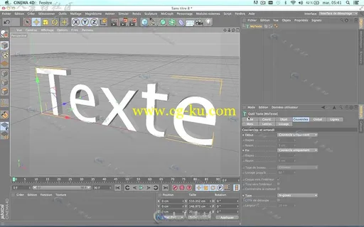 C4D可爱泡泡文字logo演绎视频教程 附源文件的图片3