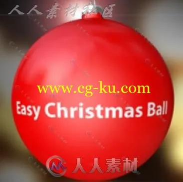 Easy Christmas Ball v.1.0 C4D脚本插件的图片1