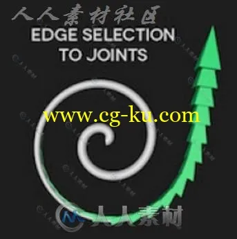 Edge to Joints v.1.1 C4D脚本插件的图片1