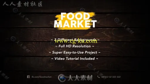 多用途独特现代化餐厅菜单展示幻灯片AE模板 Videohive Food Market 19157803的图片1