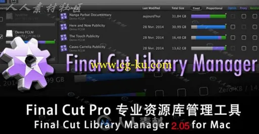 Final Cut Library Manager 2.05专业资源库管理工具 FCPX插件的图片1