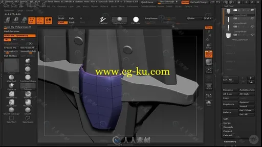 Zbrush与3dsmax游戏武器建模视频教程 PLURALSIGHT GAME WEAPON MODELING FUNDAMENTALS的图片1