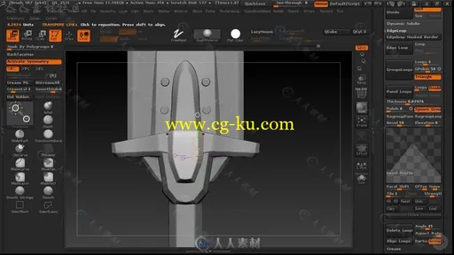 Zbrush与3dsmax游戏武器建模视频教程 PLURALSIGHT GAME WEAPON MODELING FUNDAMENTALS的图片8