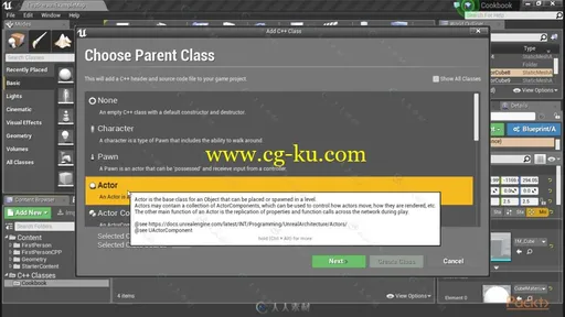 UE4虚幻引擎中C++脚本语言技术视频教程 PACKT PUBLISHING UNREAL ENGINE 4 SCRIPTI的图片1