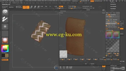 ZBrush真实皮鞋超精细雕刻制作视频教程 ZBrush Modeling Footwear的图片1