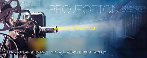 三维投影映射FCPX插件 PROJECTION 3D Projection Mapping的图片1