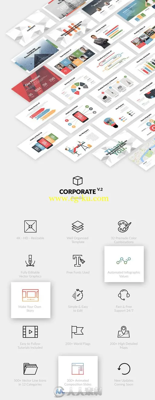 现代企业公司信息图表动画展示幻灯片公司宣传AE模板Videohive Corporate Bundle &的图片1