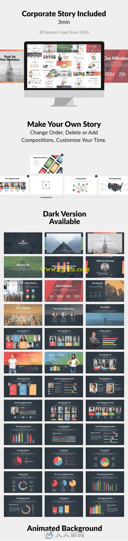 现代企业公司信息图表动画展示幻灯片公司宣传AE模板Videohive Corporate Bundle &的图片3