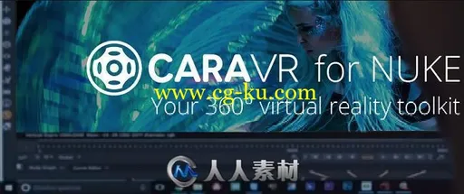 The Foundry CaraVR虚拟现实NUKE插件V1.0V5版 THE FOUNDRY CARAVR V1.0V5 NUKE WIN的图片1