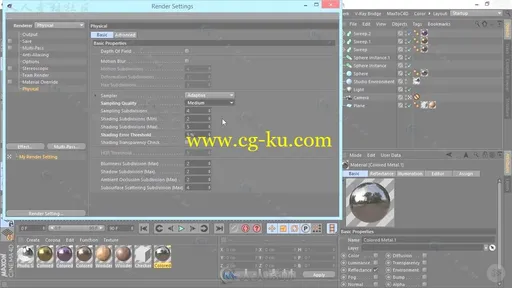 C4D渲染技术基础核心训练视频教程 PLURALSIGHT CINEMA 4D RENDERING FUNDAMENTALS的图片1