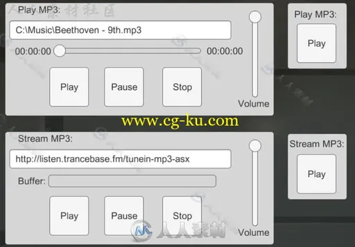 Mp3播放器声音脚本Unity游戏素材资源的图片1