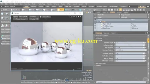 Modo渲染技术基础训练视频教程 Pluralsight Modo Rendering Fundamentals的图片11