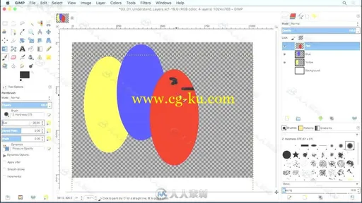 GIMP 2017全面核心训练视频教程 GIMP Essential Training 2017的图片2