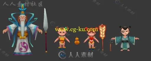 Q版武侠《小鱼儿和花无缺》3D模型的图片6