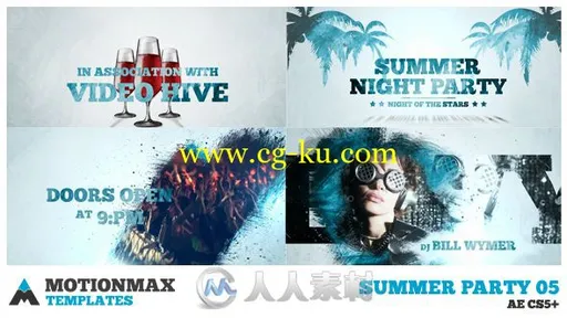 超酷笔刷遮罩夏日狂欢聚会开场视频包装AE模板 Videohive Summer Party 05 19981805的图片1