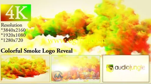 美丽多彩烟雾飞舞标志显示LOGO演绎AE模板Videohive Colorful Smoke Logo Reveal的图片1