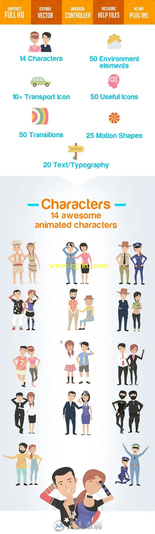 卡通角色解说人物生活动画元素AE模板Videohive Explainer Video ToolKit : Charac的图片1