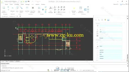 DraftSight绘图基础核心训练视频教程 DraftSight Essential Training的图片1