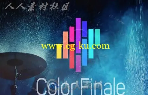 FCPX插件 专业电影颜色分级调色插件 ColorFinale 1.0.17的图片1