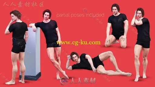 独特有趣潇洒的男性姿势3D模型合辑的图片2