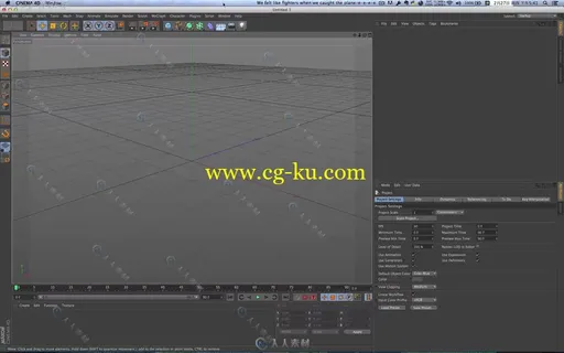 VRAY在WIN和MAC中的安装及破解C4D视频教程的图片2