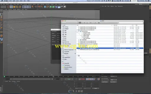 VRAY在WIN和MAC中的安装及破解C4D视频教程的图片3