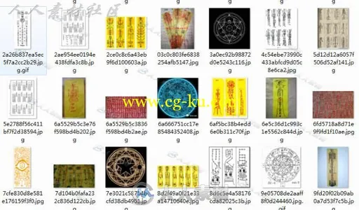 超全符咒图案贴图素材的图片1