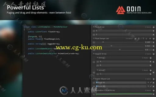 强大高级的检查器和序列化系统编辑器扩充Unity游戏素材资源的图片7