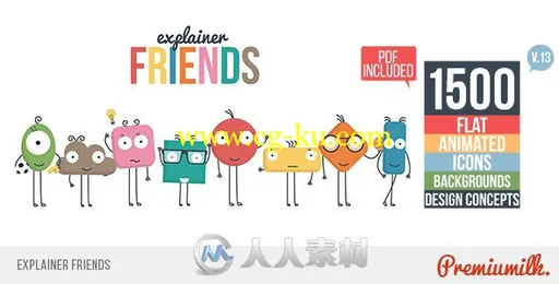 有趣可爱的卡通角色解说动画视频元素AE模板 Videohive Explainer Friends 17591397的图片2