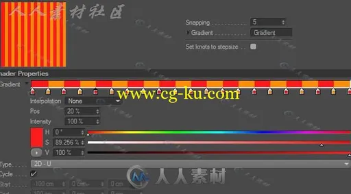 超强大C4D渐变色梯度控制预设的图片2