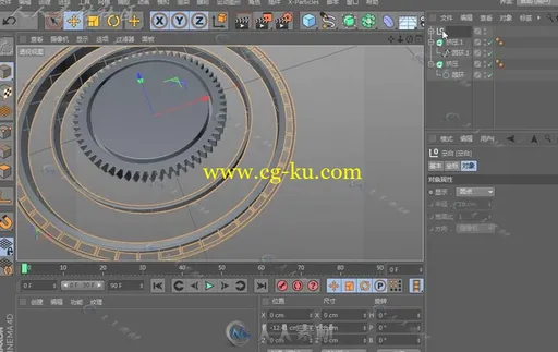 超炫酷黄金圆盘LOGO演绎动画C4D中文视频教程的图片3