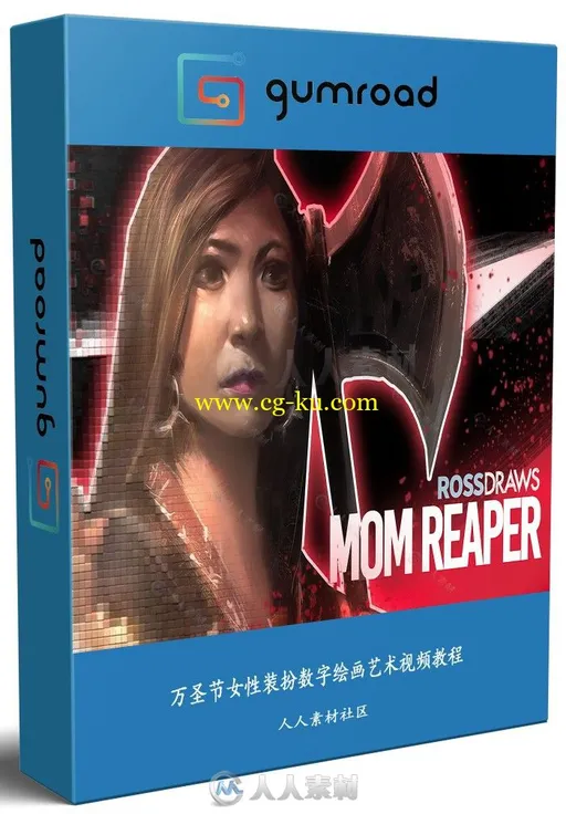 万圣节女性装扮数字绘画艺术视频教程 GUMROAD MOM REAPER HALLOWEEN PACKAGE BY RO的图片3