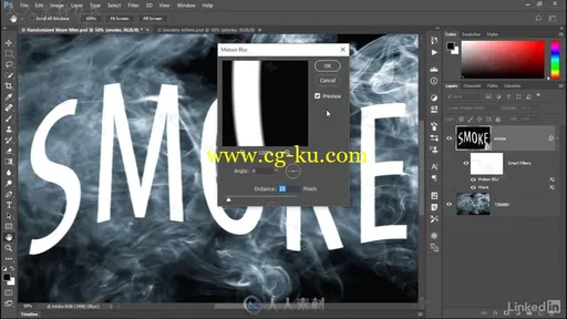 PS CC 2017先进技术一对一训练视频教程 Photoshop CC 2017 One-on-One Mastery的图片1