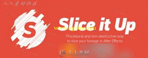 AE任意切片脚本 Slice it Up v1.0带使用教程的图片1