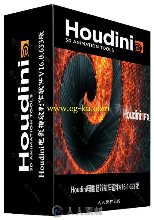 Houdini电影特效制作软件V16.0.633版 SIDEFX HOUDINI FX 16.0.633 WIN64的图片1