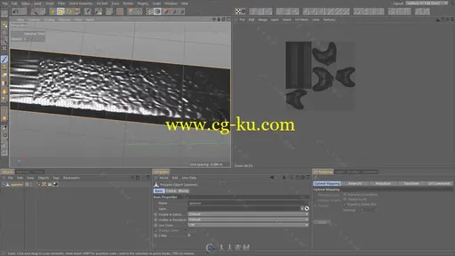 C4D与Substance Painter结合使用技巧视频教程 CMIVFX CINEMA 4D TO SUBSTANCE PAIN的图片1