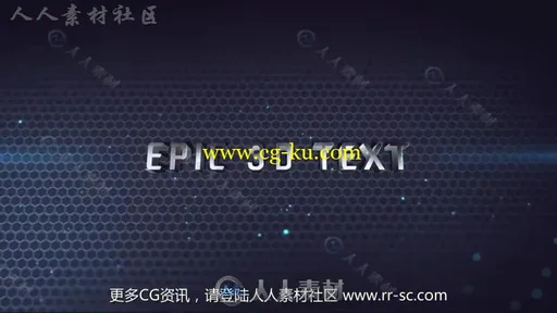 现代金属质感史诗大气3D标志展示LOGO演绎AE模板 Epic 3D Titles的图片2