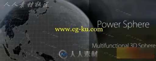 超炫三维旋转地球制作AE插件 Aescripts Power Sphere v1.0.1（含教程）的图片1