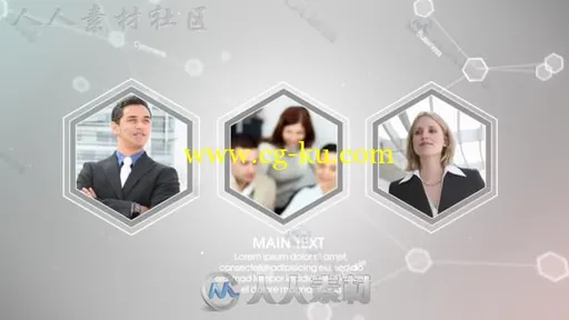 干净时尚优雅的企业业务演示幻灯片公司宣传AE模板 Videohive Corporate Network 7的图片2