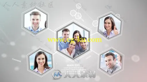 干净时尚优雅的企业业务演示幻灯片公司宣传AE模板 Videohive Corporate Network 7的图片3