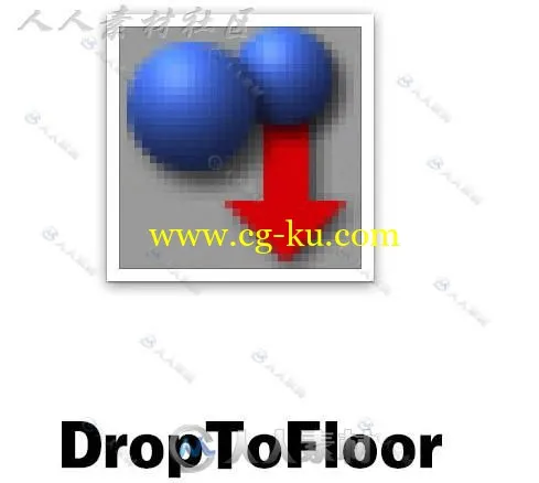 C4D专业地面对齐插件Drop To Floor的图片1