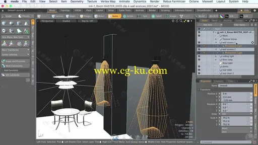 Modo灯光照明技术基础训练视频教程 PLURALSIGHT MODO LIGHTING FUNDAMENTALS的图片1