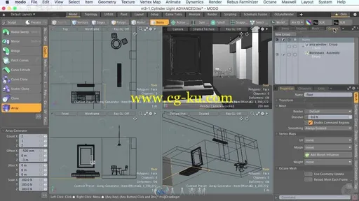 Modo灯光照明技术基础训练视频教程 PLURALSIGHT MODO LIGHTING FUNDAMENTALS的图片7