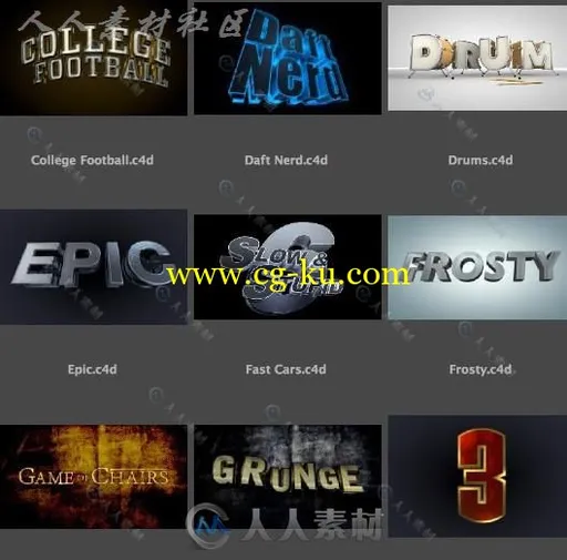 专业文字倒角C4D预设 Text Edge FX Pro 2.0的图片2