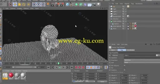 强大的球体对象撕裂效果布料模拟C4D视频教程的图片2