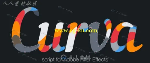 有趣的文字路径动画手写效果AE脚本 Videohive Curva Script的图片1