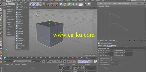 C4D R18基础入门视频教程的图片2