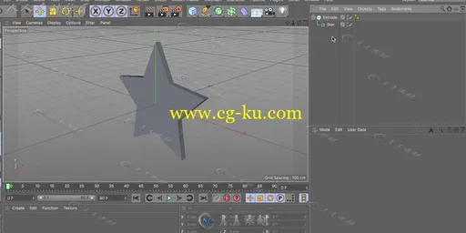 C4D R18基础入门视频教程的图片3