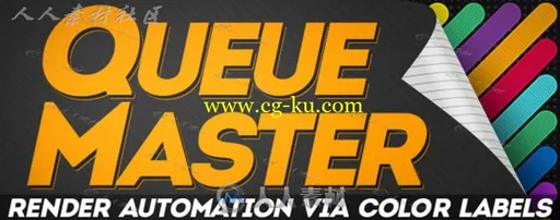 自动化渲染队列AE脚本 Aescripts queuemaster 1.00 带视频教程的图片1