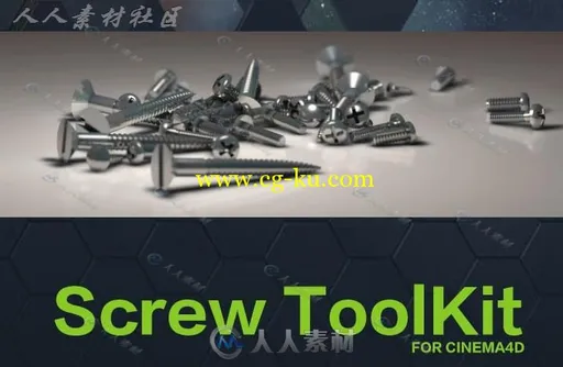 现代超精细金属质感C4D螺丝钉预设 Screw ToolKit for CINEMA 4D的图片1